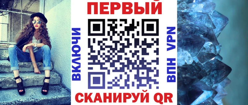 Купить где  Дрезна  АМФЕТАМИН 97% 