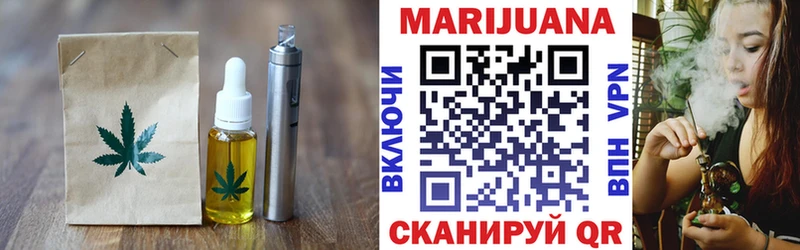 Cannafood конопля Дрезна