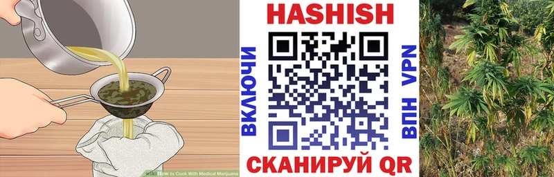 Cannafood марихуана  Купить закладки  Дрезна 