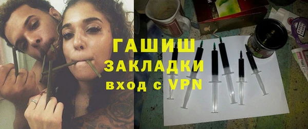 МДПВ Каменск-Шахтинский