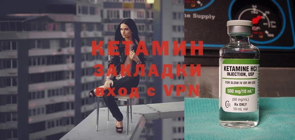 МДПВ Каменск-Шахтинский