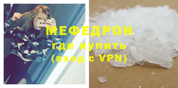 гидропоника Касимов