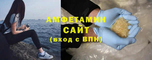 МДПВ Каменск-Шахтинский