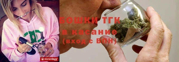 МДПВ Каменск-Шахтинский