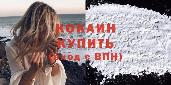 МДПВ Каменск-Шахтинский