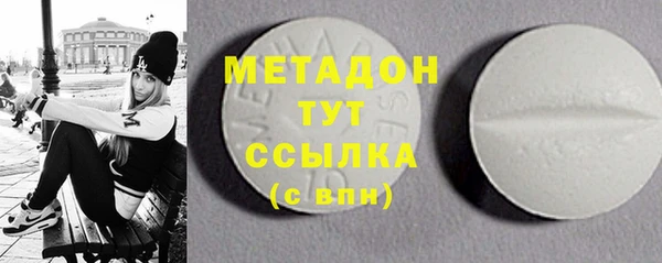 меф VHQ Каменка