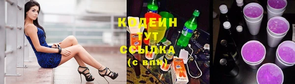 гидропоника Касимов