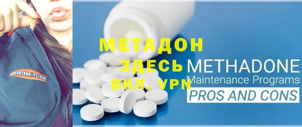 Альфа ПВП Каменногорск