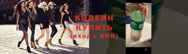 метамфетамин Карталы