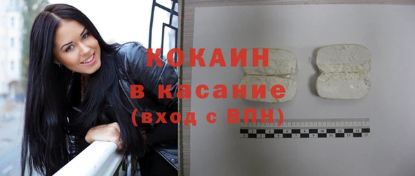 МДПВ Каменск-Шахтинский