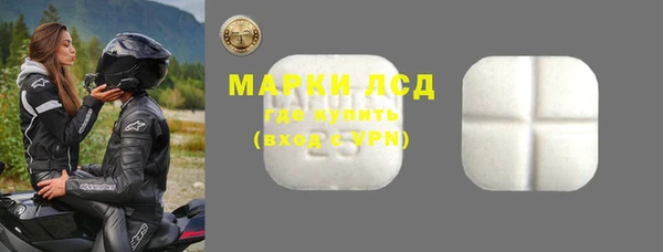МДПВ Каменск-Шахтинский