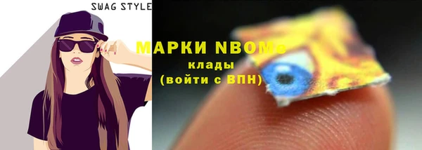 МДПВ Каменск-Шахтинский