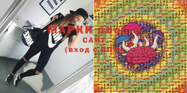 меф VHQ Каменка