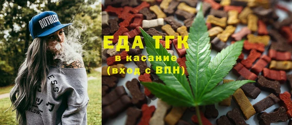 МДПВ Каменск-Шахтинский