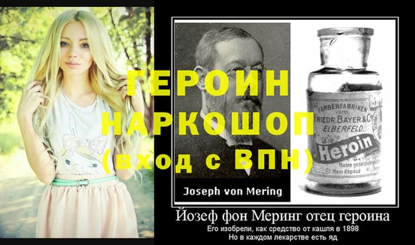 Альфа ПВП Каменногорск