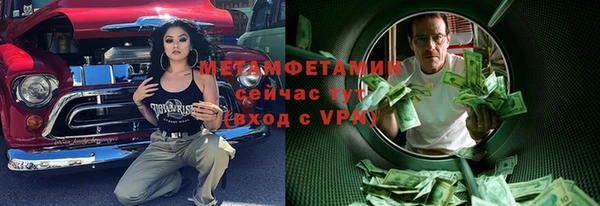 МДПВ Каменск-Шахтинский