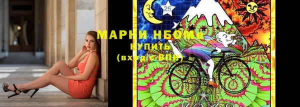меф VHQ Каменка