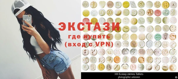 Альфа ПВП Каменногорск