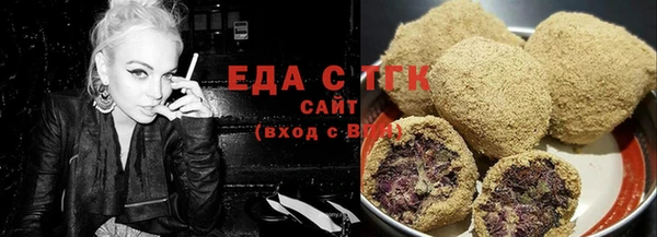 меф VHQ Каменка