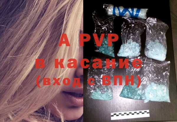 кокаин колумбия Карпинск