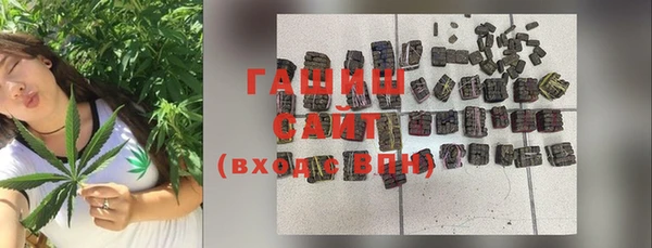меф VHQ Каменка