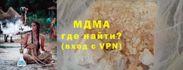 меф VHQ Каменка