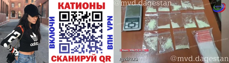 Купить  Дрезна  Мефедрон мяу мяу 